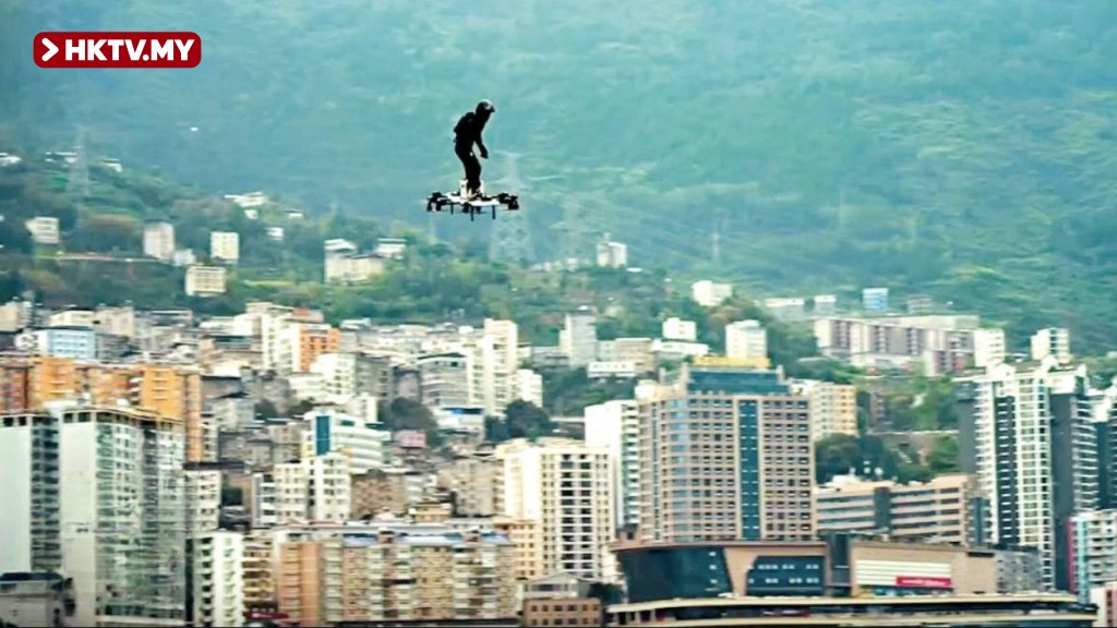 Hubei's Gen Z Self-taught Mechanical Programming Creates Flying Skateboard to Cross the Yangtze