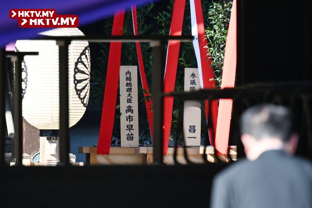 Yasukuni Shrine Autumn Festival | Koichi Hamada Serves as Prime Minister Withoutchina or South Korea Opposition