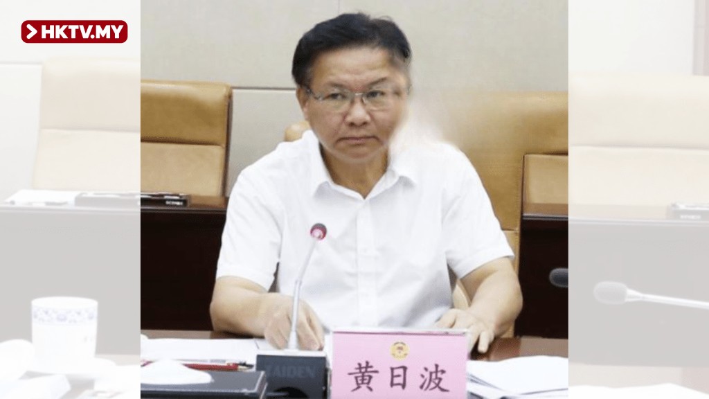 Xinjiang Anti-Corruption: Former CPPCC Vice Chairman Huang Ribao Imposed with Serious Duty Violation Under Investigation