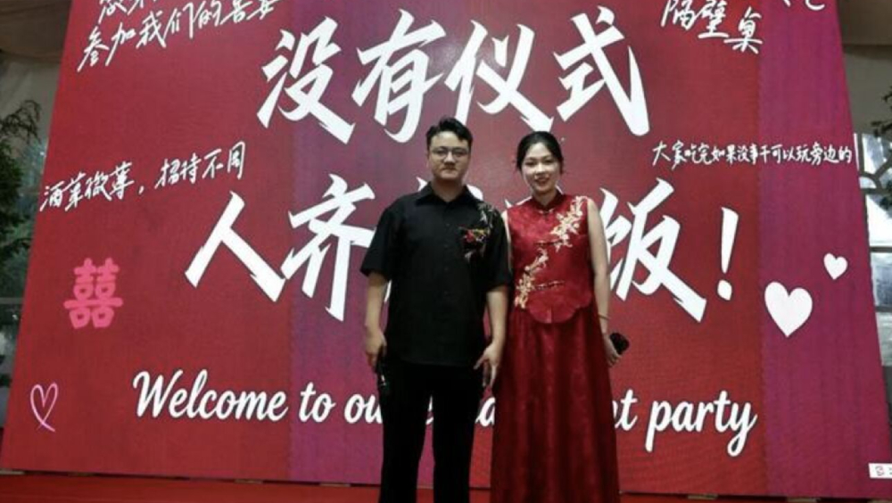 Four no weddings | Ningbo newcomers do not ask the wedding car wedding banquet luxury king crab relatives and friends Yes