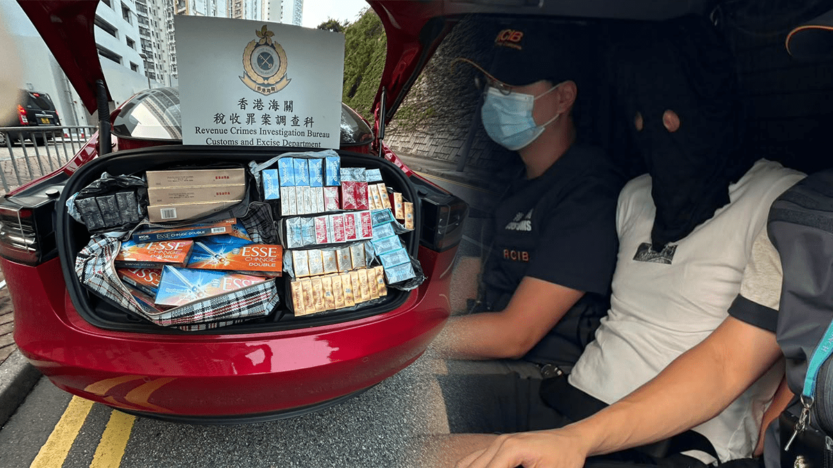 Customs shut down the East Kowloon e-cigarette shopping network