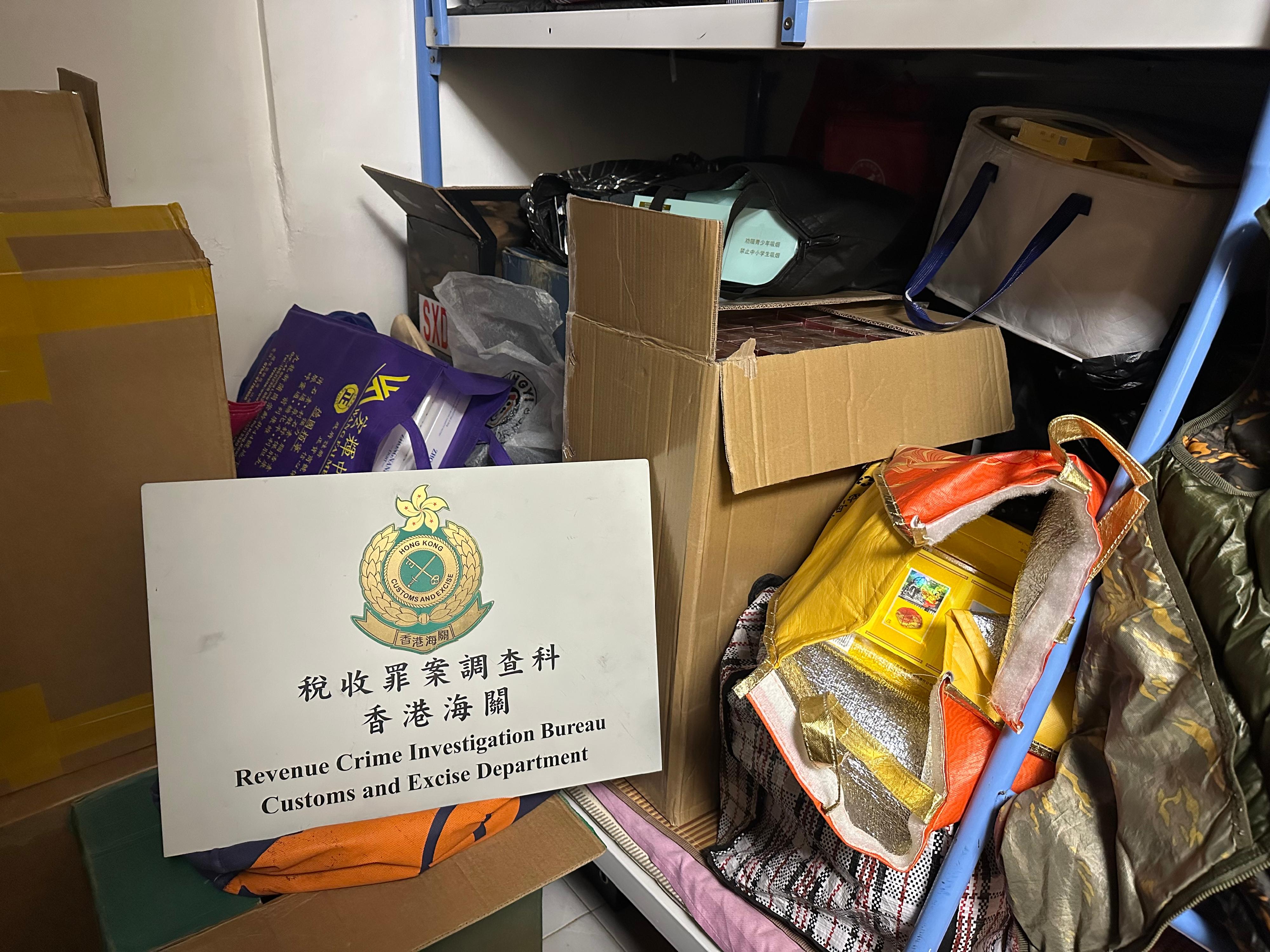 Hong Kong Customs broke into a smoky warehouse in Kwun Tong (with pictures)