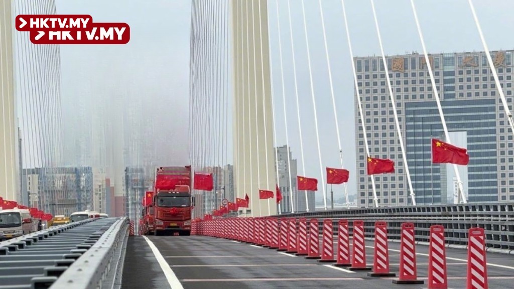 Sino-DPRK Relations: New Yalu River Bridge Opens, Li Qiang Marks It as a Symbol of Friendship