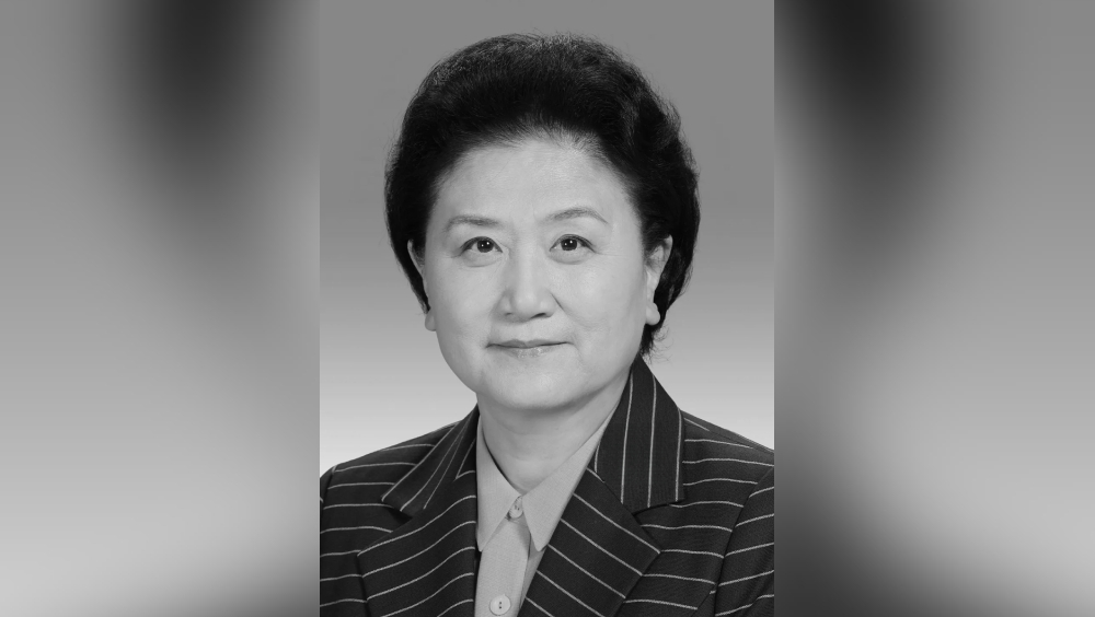 Former State Councilor Liu Yan Dong Dies in Beijing at 81, Visited Hong Kong Twice
