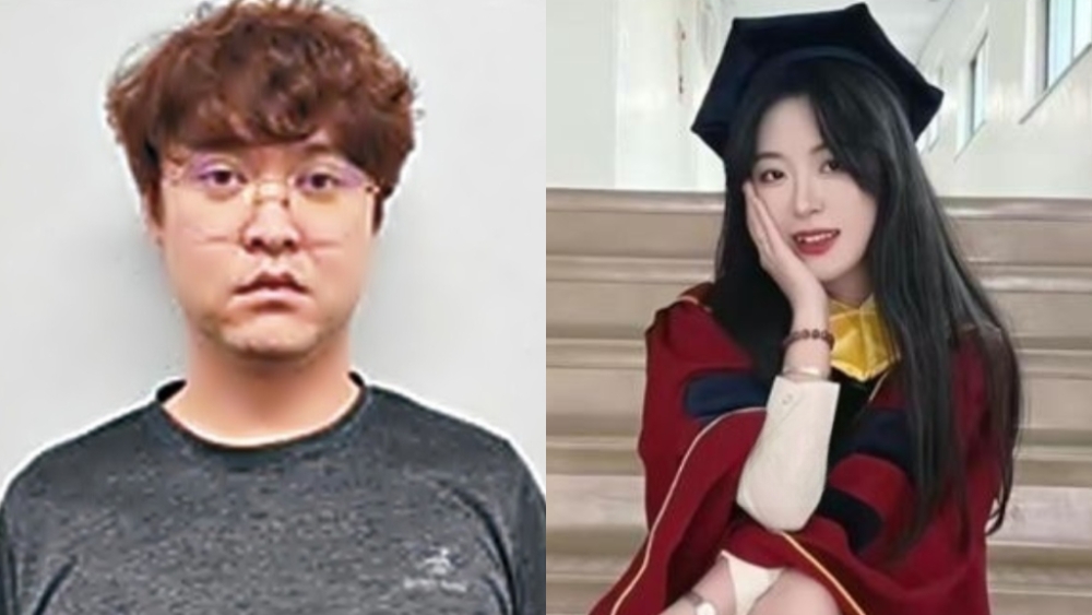 South Korean Dismemberment Case of Chinese Woman Begins Trial - Alleged Suspect Involved With Two Women