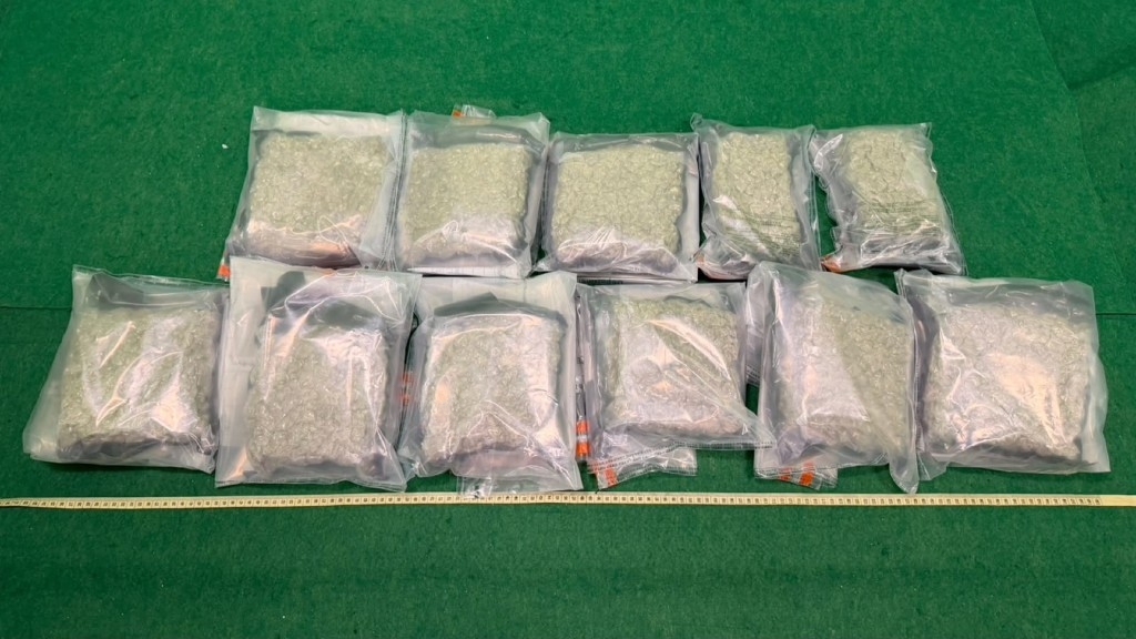 Customs Detains Man from Bangkok at Hong Kong International Airport with Nearly 1.1 Million HKD Cannabis