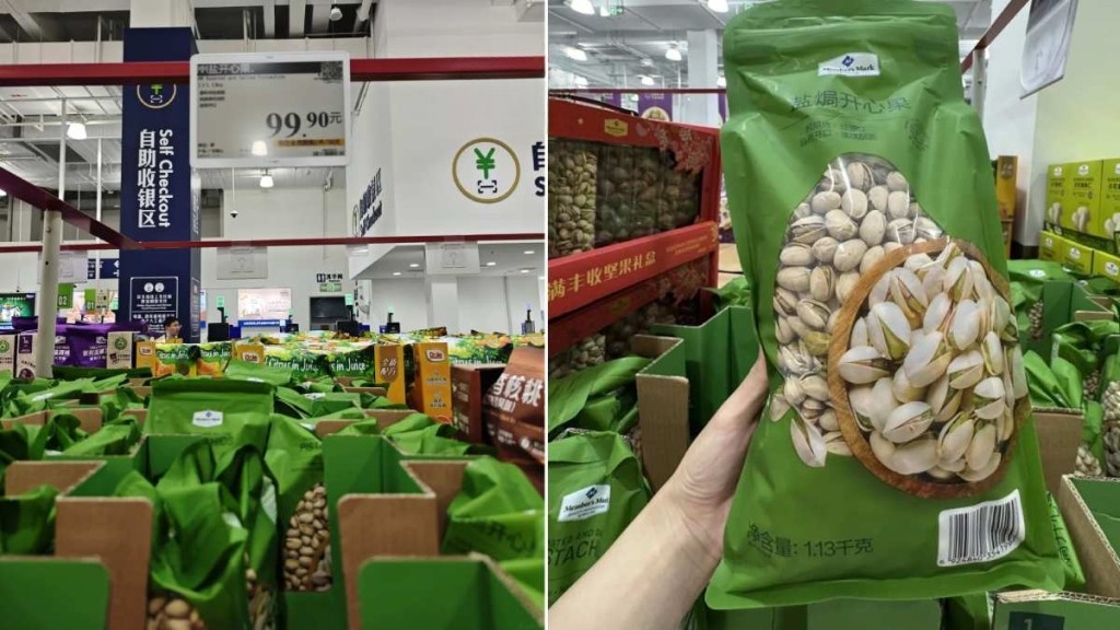 Pistachios Surge by Nearly 50% This Year Sam’s Limits Purchase to One Bag Per Member Every 30 Days