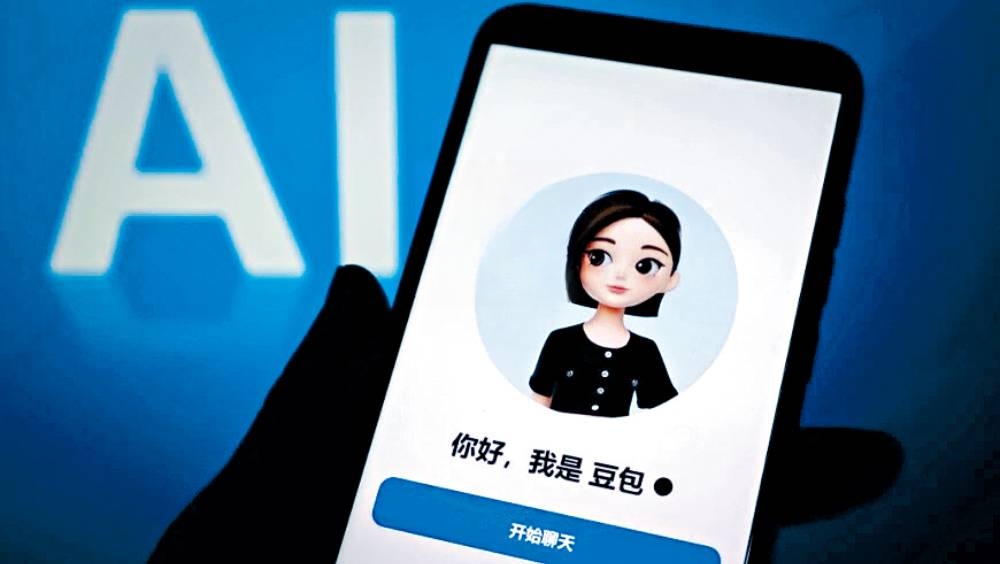 Bao refutes that more than half of the AI computing power is wasted, referring to the parent company's use of only 10% of tokens to film