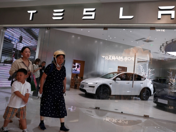 Tech Stocks Plunge as Oil Prices Surge, Sapping Market Sentiment