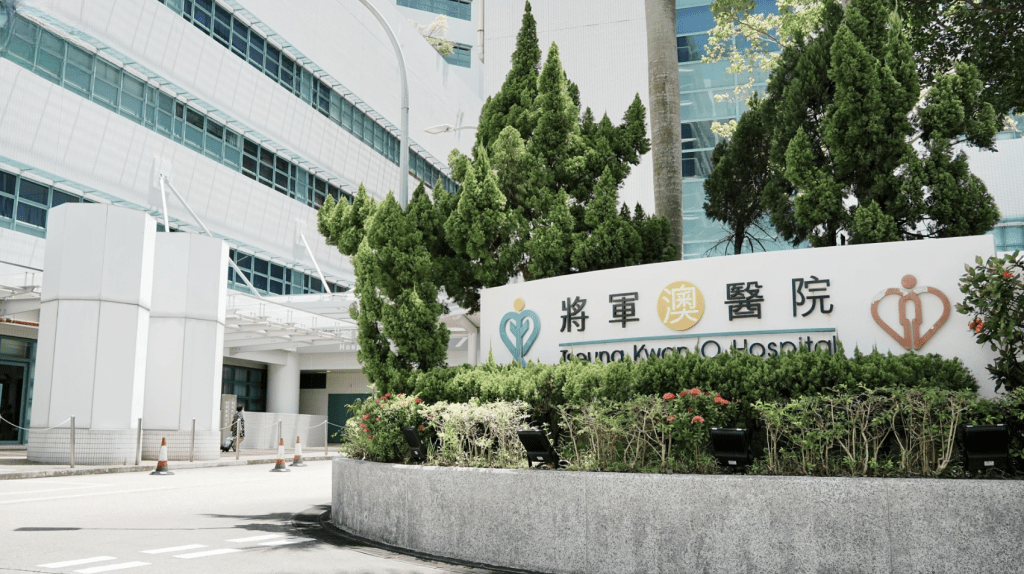 45-Year-Old Mr Huang Found Unconscious and Deceased in General Au Park