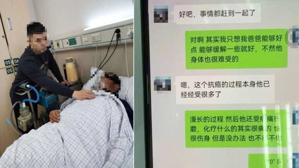 Man in Shanghai Imposes Himself as Six Characters Utilizes AI to Scam Friends and Family Out of Over RMB 1.7 Mil