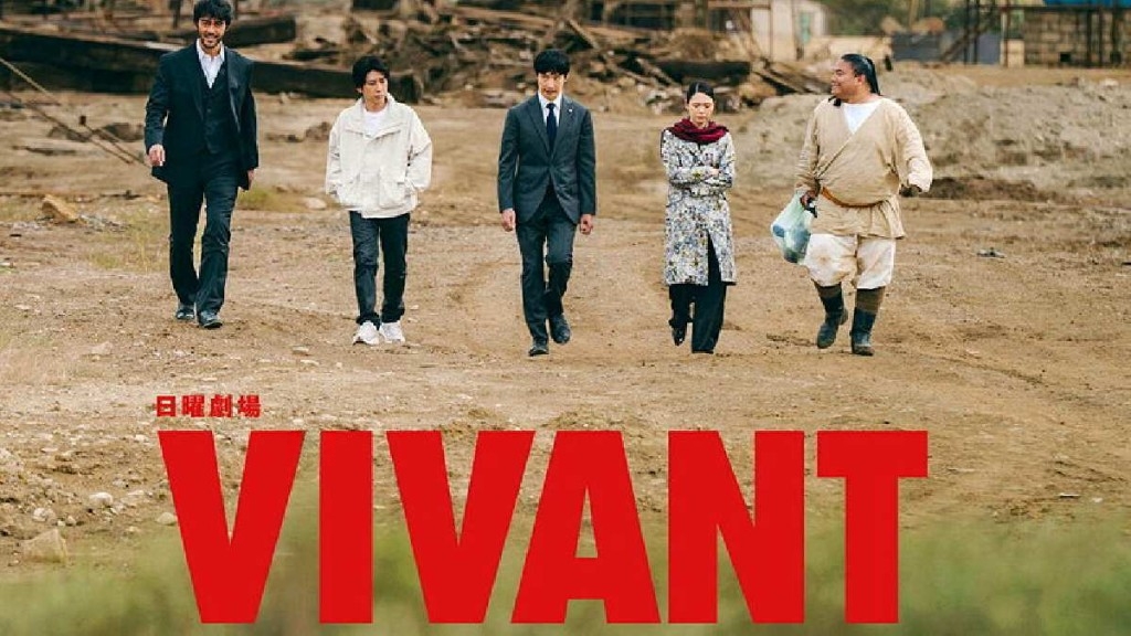 Vivant Series Portrays Chinese Spies with Japanese War Crimes: CCTV Defames