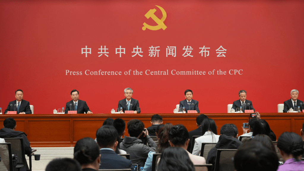 CCP Fifth Plenum: Focus on Selecting Loyal Cadres, Stress Strict Governance of the Party Through Personnel Management