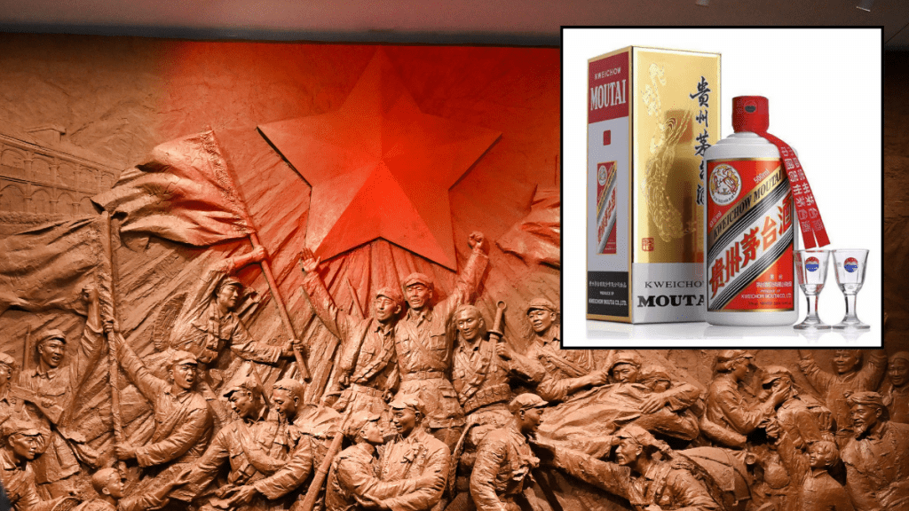 90th Anniversary of the Long March: Net Information Office States 'Maotai Foot Bath' Rumor is a Slanderous Lie, Emphasizes Use of Alcohol for Injuries Was an Exceptional Measure