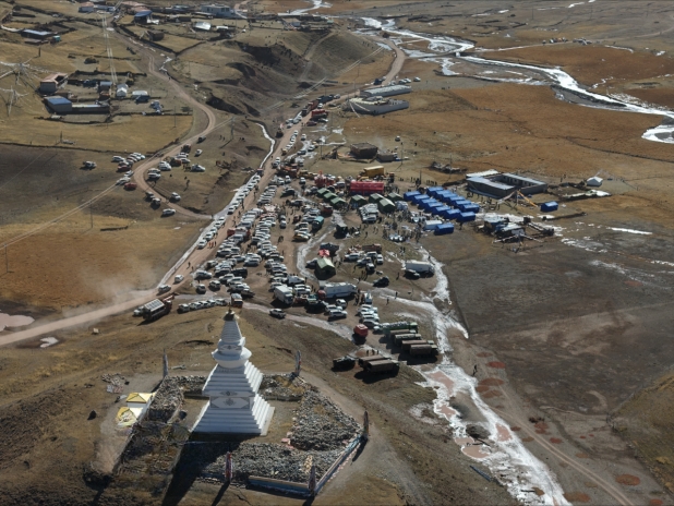 Chief Executive Expressed condolences to Xizang Earthquake Victims