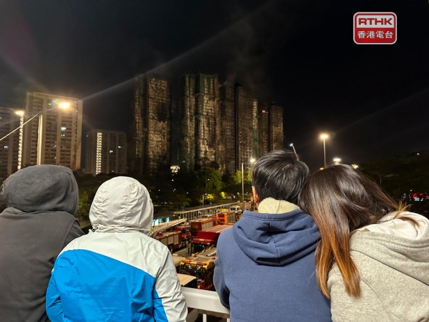 Investigation Report on Wang Fuk Court Fire Presented to Chief Executive