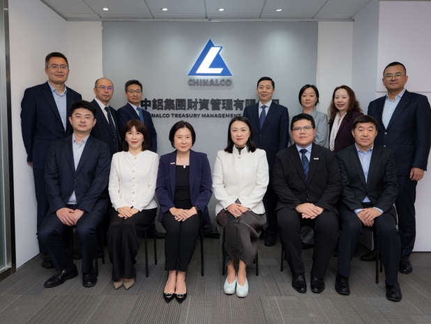 Chinalco Sets Up Treasury Centre in Hong Kong