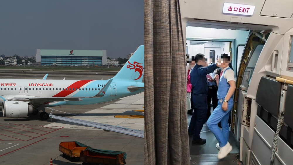 Passenger Caught Smoking E-Cigarettes in Toilets on Long Dragon Airlines Flight Brought to Police