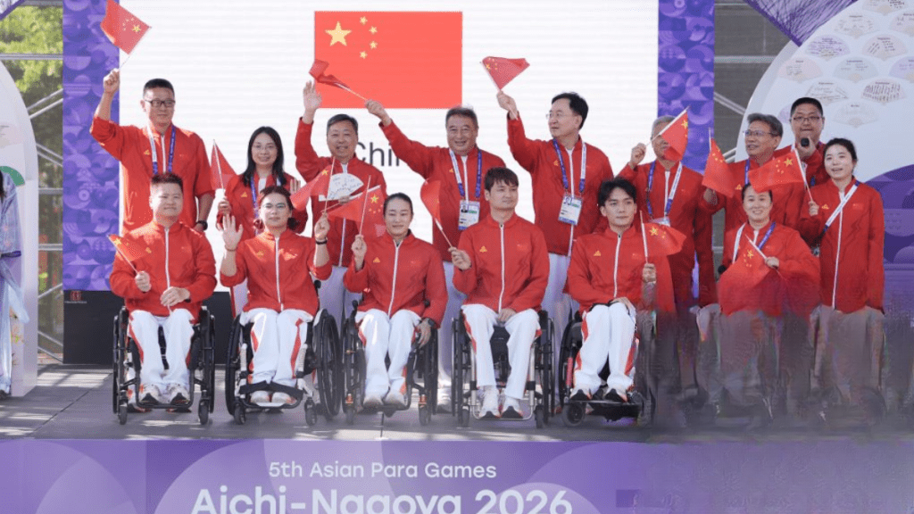 Nagoya Para-Asian Games: Three Mistakes in National Anthem Playback, Including Confusing the Chinese Anthem with a South Korean Song During a China-Iran Match