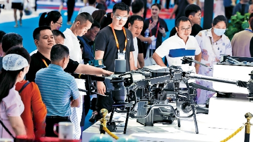 Man sentenced to 8 months for hacking drone flight restriction system