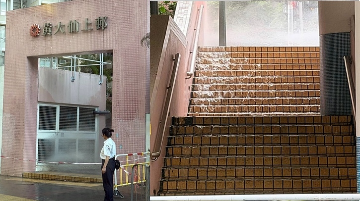 Leung Tau Khan Upper Estate Water Pipe Burst Again Internet Commentators Ask: What Are They Doing, Constantly Bursting Water Pipes?