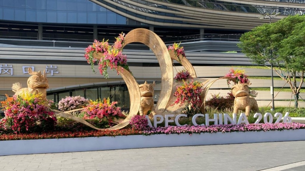 APEC Business Travel Card Holders: Maximum Stay Period Extended to 90 Days in China