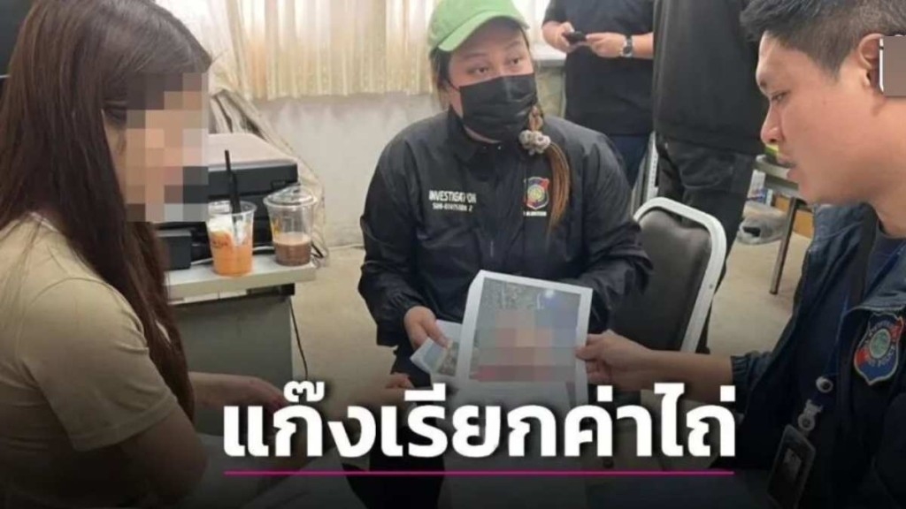 24-Year-Old Chinese Woman Kidnapped in Thailand During Reunion with Online Lover: Escapes During Ride