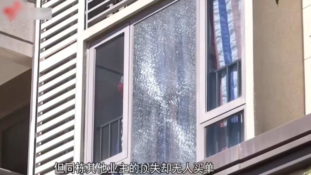 300 Units of Glass Burst in Flat Complex in Conghua, Guangzhou, Property Management Refuses to Repair Due to Expiration of Warranty Period