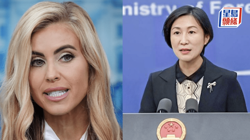 White House Spokesperson Mocks China's Toilets; Mao Ning Invites More Visits