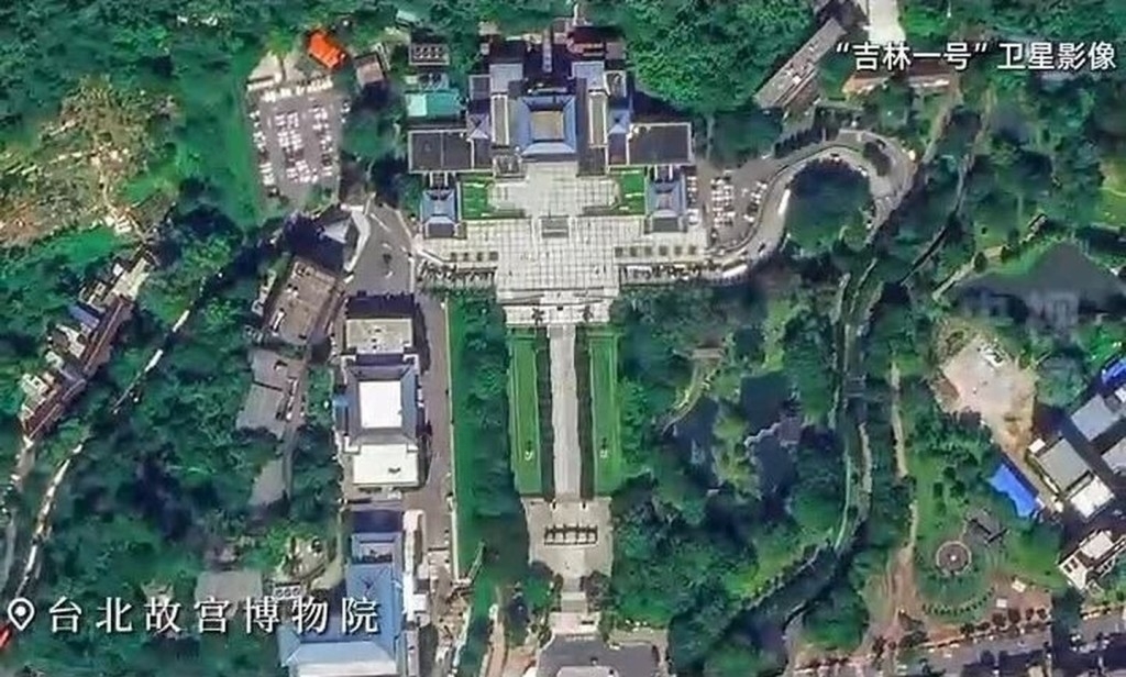 Taiwan Returns to Chinese Sovereignty 81 Years On, Mainland Media Publishes Satellite Imagery of Streets