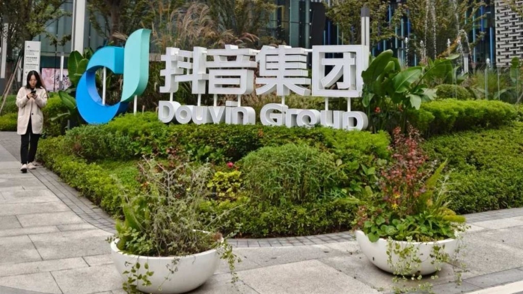 Famous Media Figure Says Entering ‘Byte Time’; Douyin Vice President Hurrily Rebutts