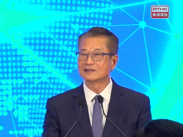 New strategic firms to support Hong Kong's future development